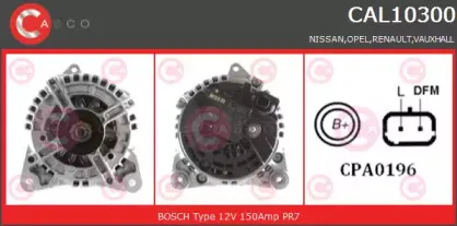 Генератор CASCO купить
