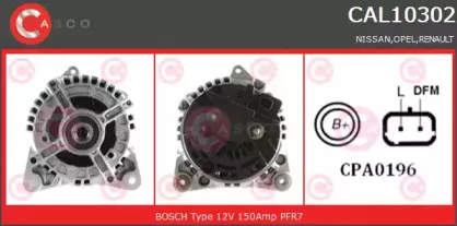 Генератор CASCO купить