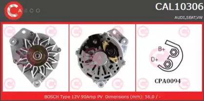 Генератор CASCO купить