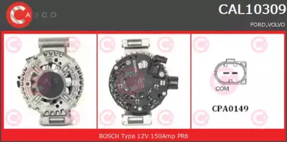 Генератор CASCO купить