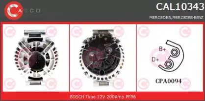 Генератор CASCO купить