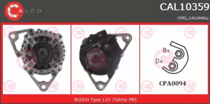 Генератор CASCO купить