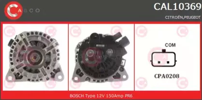 Генератор CASCO купить