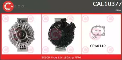 Генератор CASCO купить