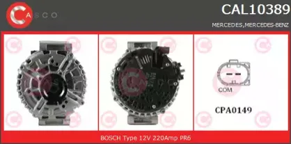 Генератор CASCO купить