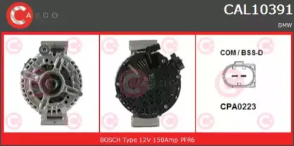 Генератор CASCO купить