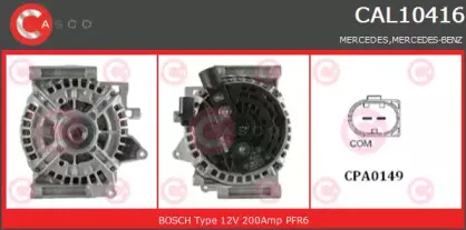 Генератор CASCO купить