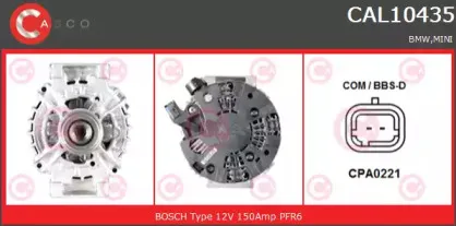 Генератор CASCO купить