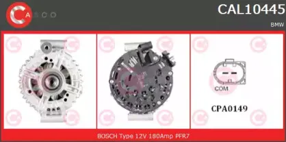 Генератор CASCO купить