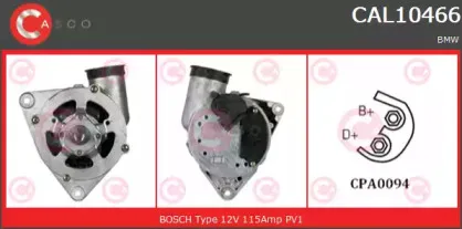 Генератор CASCO купить