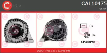 Генератор CASCO купить