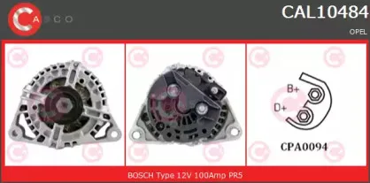 Генератор CASCO купить