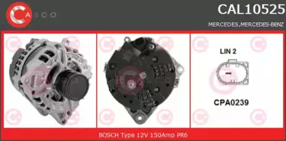 Генератор CASCO купить