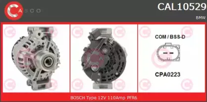 Генератор CASCO купить