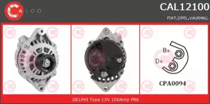 Генератор CASCO купить