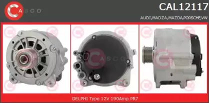 Генератор CASCO купить