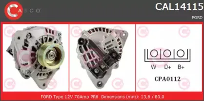 Генератор CASCO купить