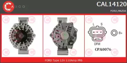 Генератор CASCO купить