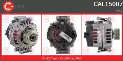 Генератор CASCO купить