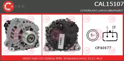 Генератор CASCO купить