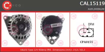 Генератор CASCO купить