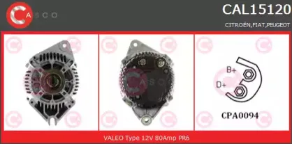 Генератор CASCO купить