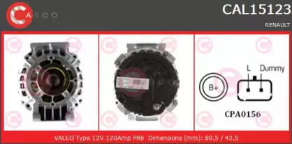 Генератор CASCO купить