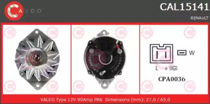 Генератор CASCO купить