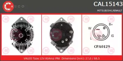 Генератор CASCO купить