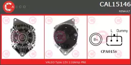 Генератор CASCO купить