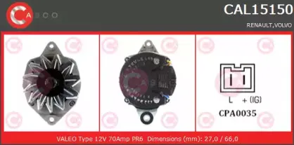 Генератор CASCO купить