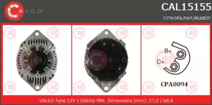 Генератор CASCO купить