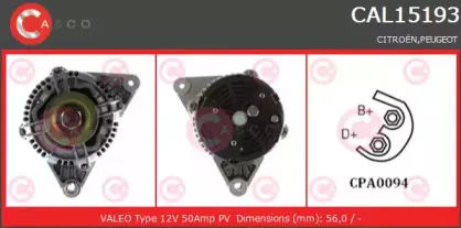 Генератор CASCO купить