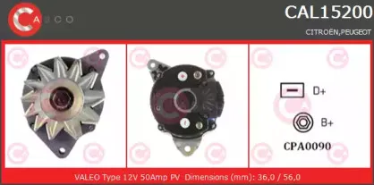 Генератор CASCO купить