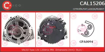 Генератор CASCO купить