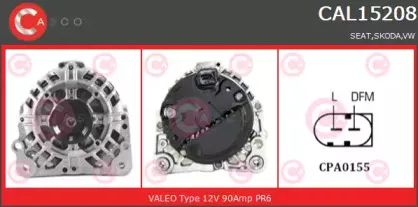 Генератор CASCO купить