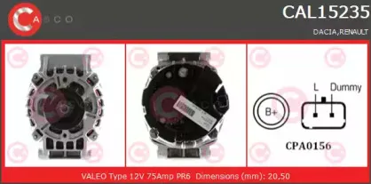 Генератор CASCO купить