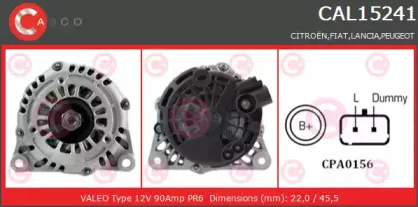 Генератор CASCO купить