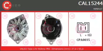 Генератор CASCO купить