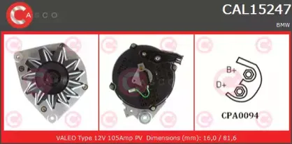 Генератор CASCO купить