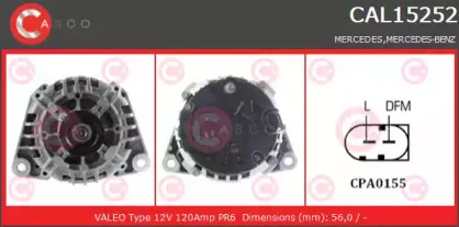 Генератор CASCO купить