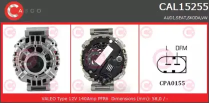 Генератор CASCO купить