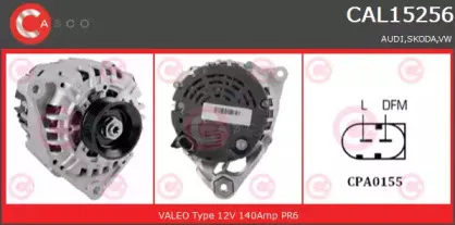 Генератор CASCO купить