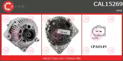 Генератор CASCO купить