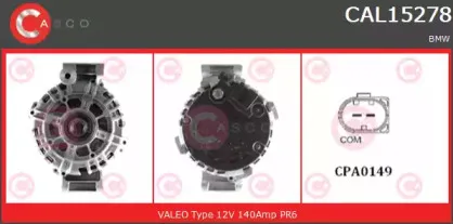 Генератор CASCO купить