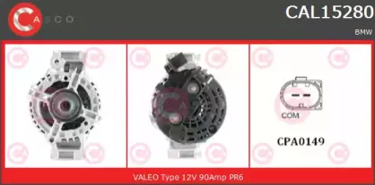 Генератор CASCO купить