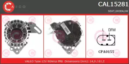 Генератор CASCO купить