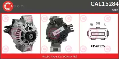 Генератор CASCO купить