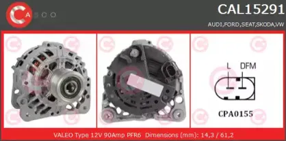 Генератор CASCO купить
