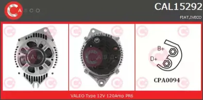 Генератор CASCO купить